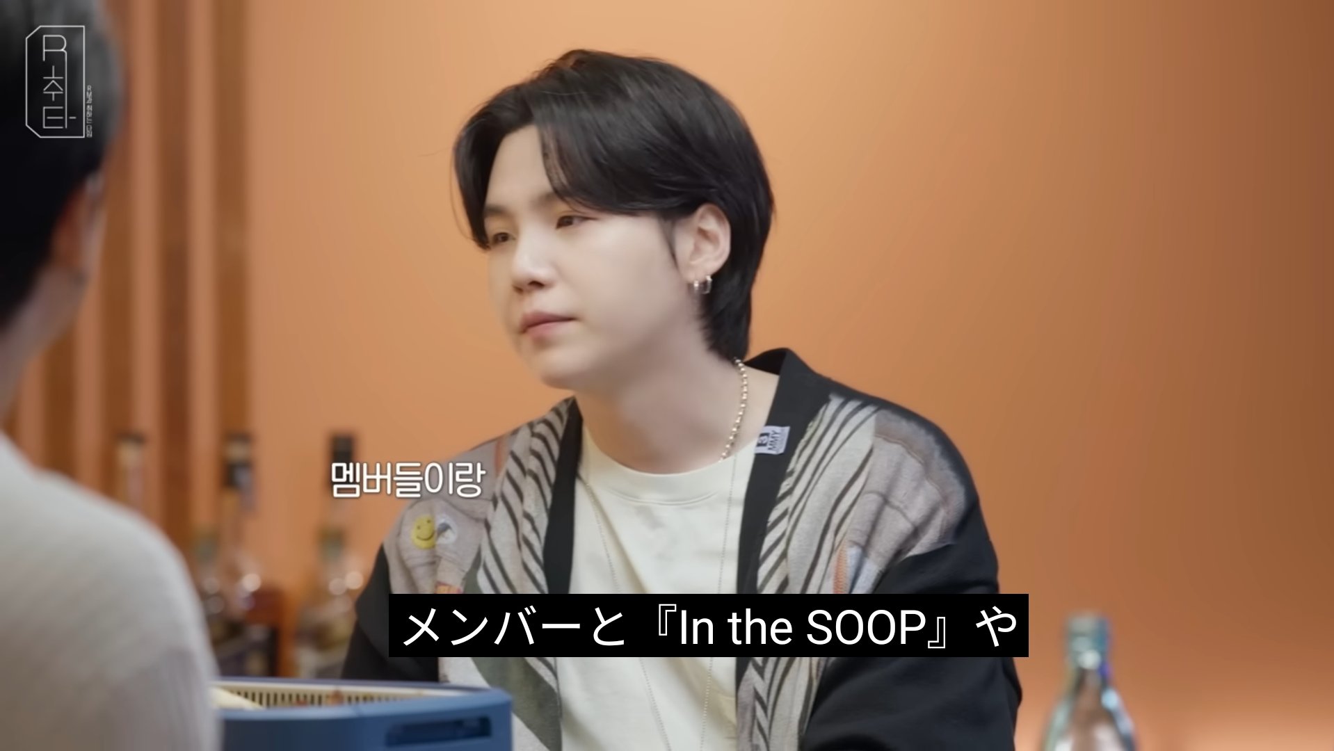 BTSのスマホCMの垂れ幕です。韓国でも入手困難な品物です。日本で唯一1枚。 hq720.jpg?sqp=-