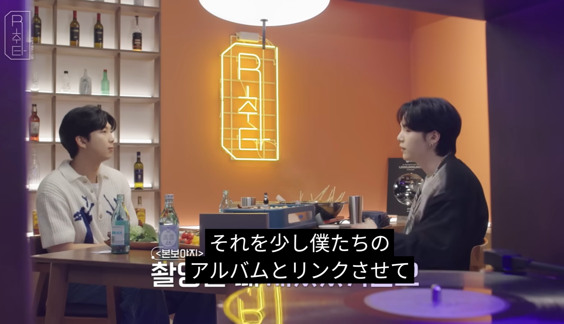 BTSのスマホCMの垂れ幕です。韓国でも入手困難な品物です。日本で唯一1枚。 BTS 日本語字幕] 「私は一人で暮らす」を見た韓国の方はJ-HOPEを