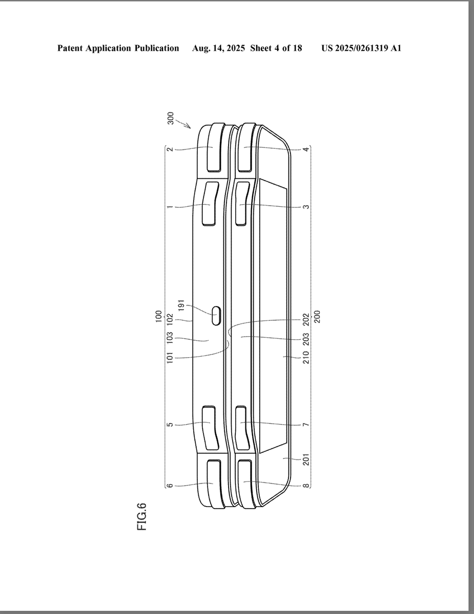 Switch2Stock's tweet photo. Switch 2 Second Screen patent from Nintendo
USPTO https://t.co/YyL88odxun