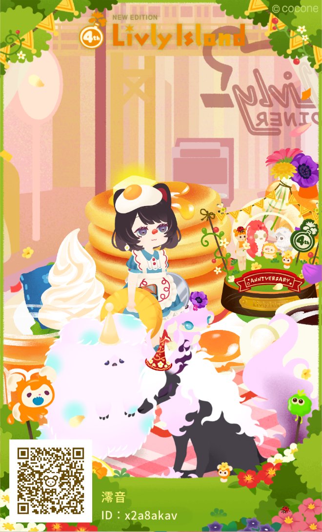 livlyisland.go.link/h7zv2?vq=kRnXn…
#リヴリー4周年 #リヴリー #うちのリヴリー
たまに放置ぎみだけど、リブリーやってる人とつながりたい🤗
