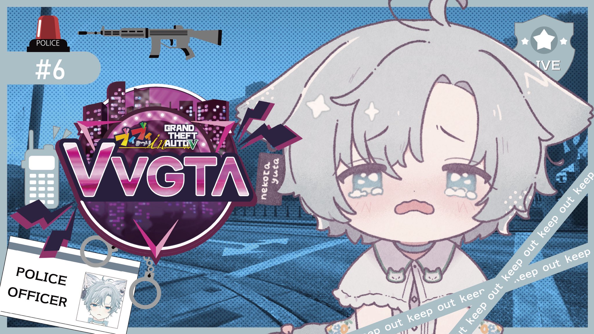 【専用】ねこ汰@プロフ有⚠通知不良　様 猫汰ゆた on X: 