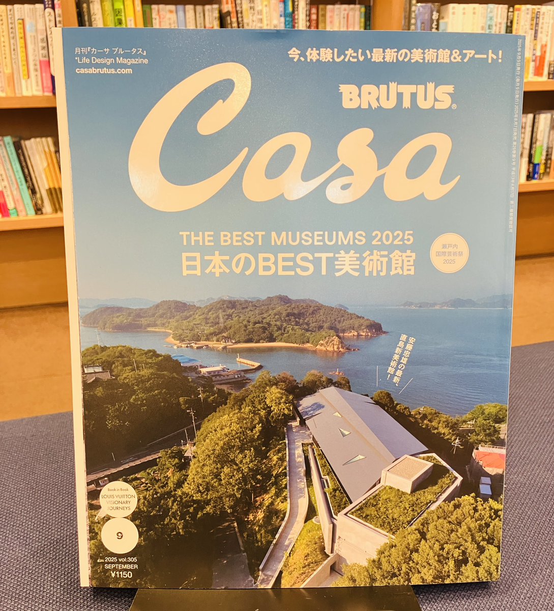 漫画 オークション・ハウス レンブラント企業体編 中古】 オークション・ハウス vol.15 (レンブラント企業体 1