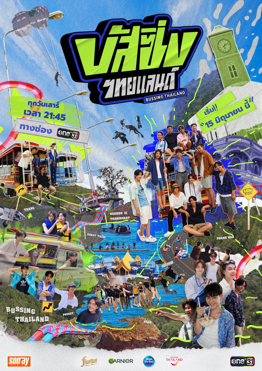 ㊗️情報解禁
#BUSSINGTHAILAND
⋱ TELASAで配信決定✨ ⋰

今年の #サマソニ 🇯🇵🇹🇭にも出演！
タイで大人気のアイドルグループ #BUSbecauseofyouishine 💥

タイ南部でダイビングや
アクティビティにチャレンジ🏄‍♂️⚡️

配信スケジュール🗓️は決まり次第お伝えします
お楽しみに！！