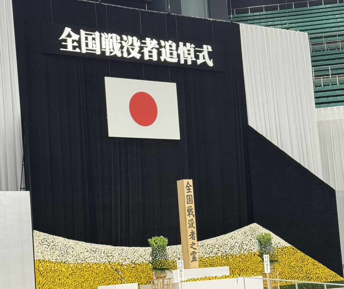 終戦80年を迎えた8月15日、早朝に靖国神社に昇殿参拝し、英霊に尊崇の