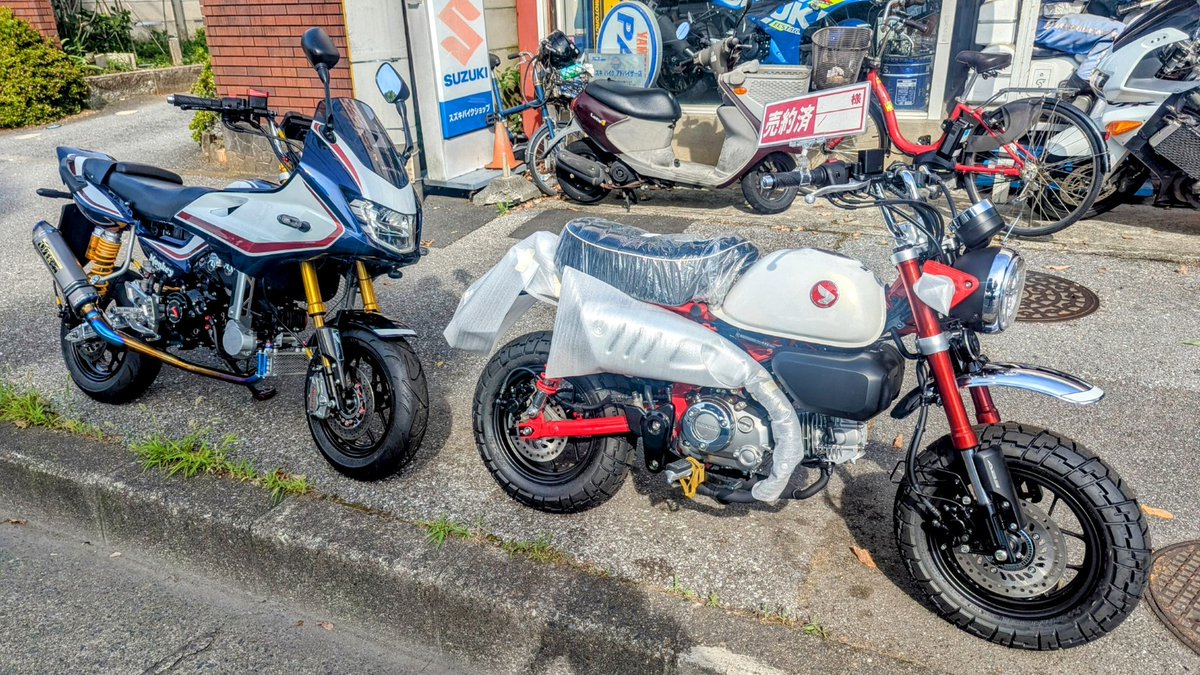 千葉POLIGE@サイクルボックスコマツ (@urunyanta) / Posts / X