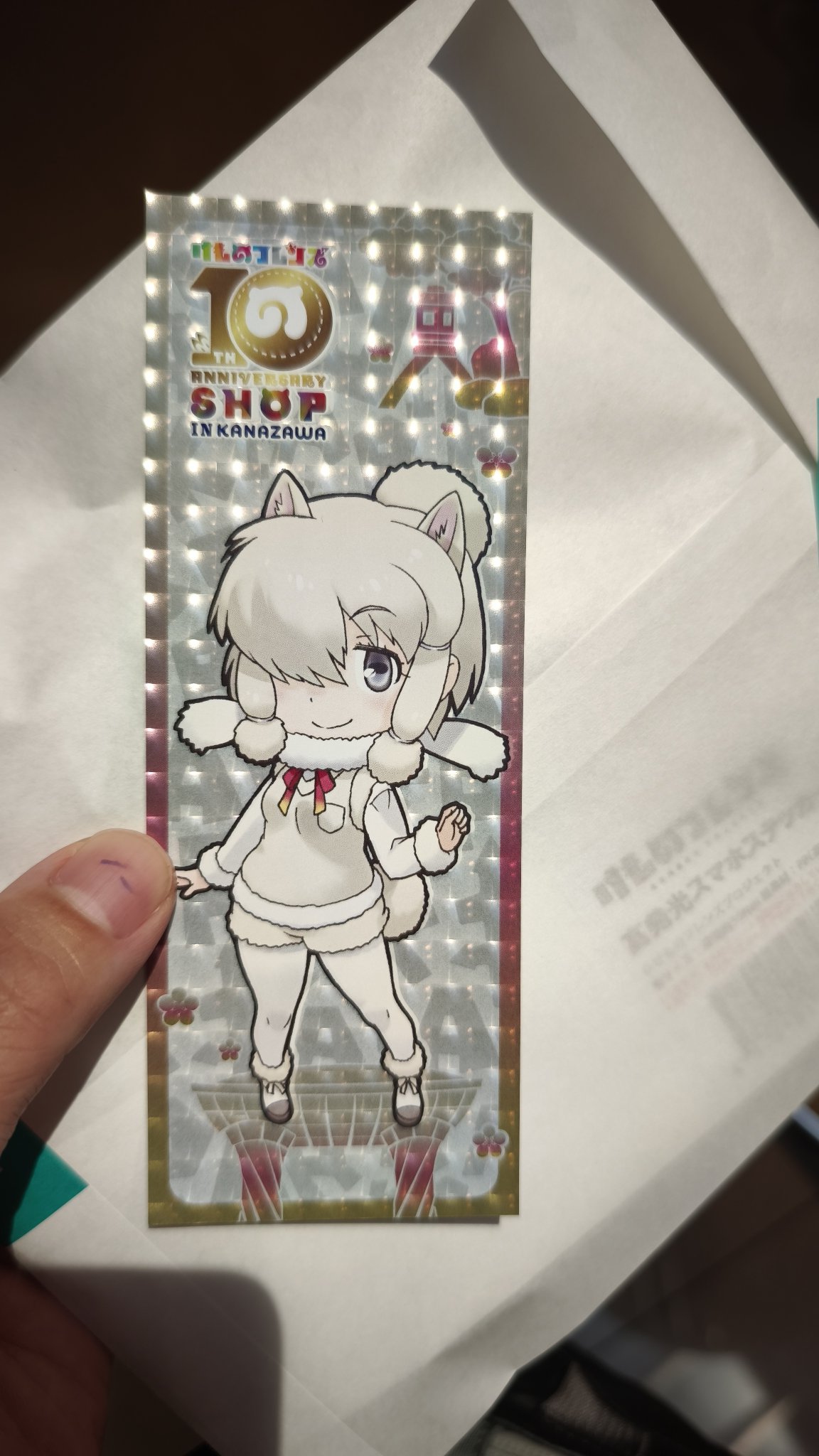あき様おまとめ用です ストあき on X: 