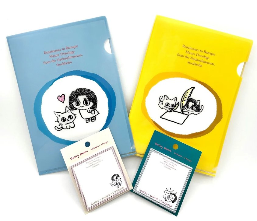 美術展ナビ on X