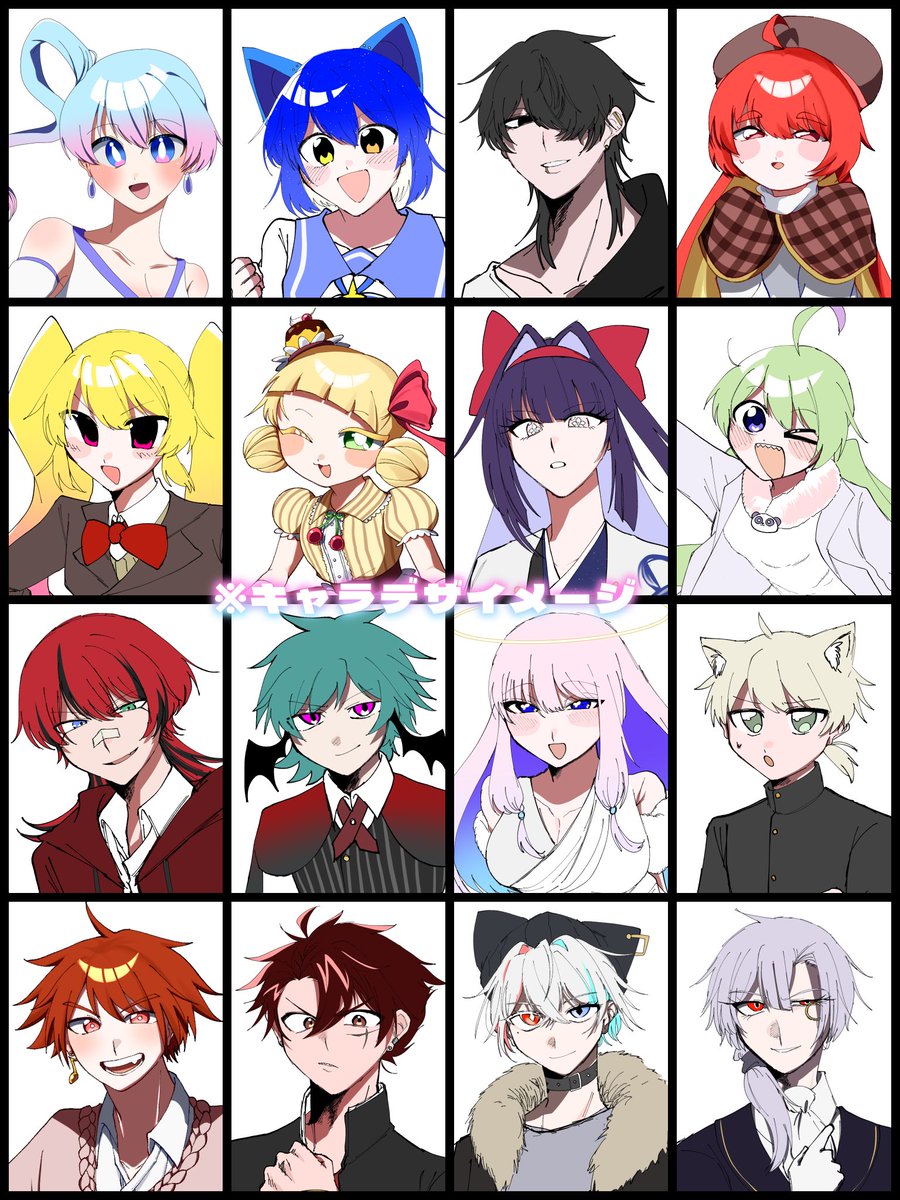 #音色アクアポット 
声優さんの声、又はやりたい演技などを聞いてキャラクターを作成する企画第二弾です！
自由気ままなお遊び企画です！

応募方法はこの投稿を♻️
抽選で7名選ばせて頂きます！(来る人数によっては増減可能性有)
期間は一週間！よければきてね！
#CV募集