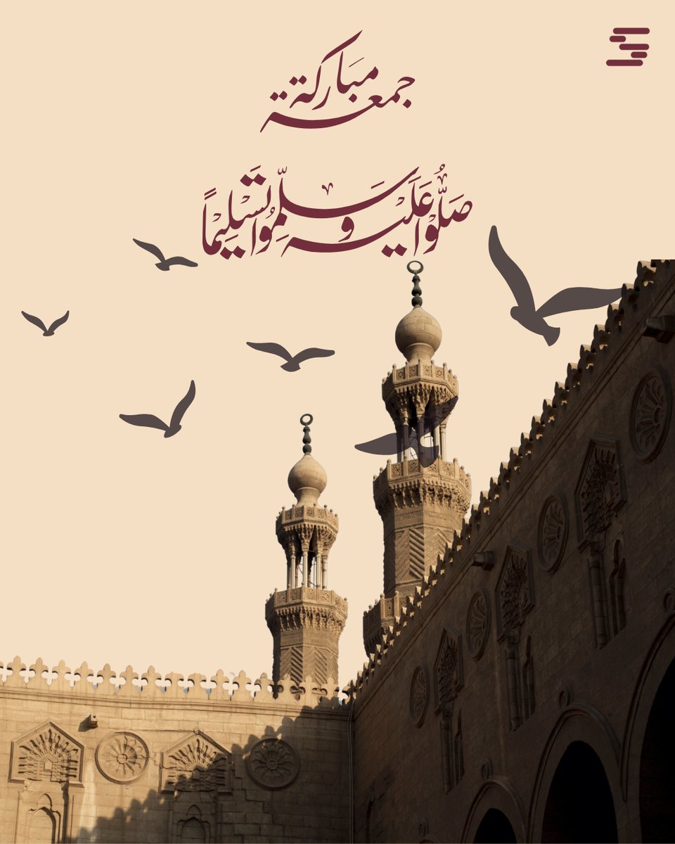 صباح الخير 🤍
جمعة مباركة