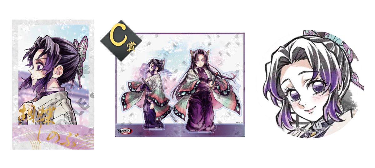 りりぃ ୨୧ プロカ必読 ୨୧ on X: 