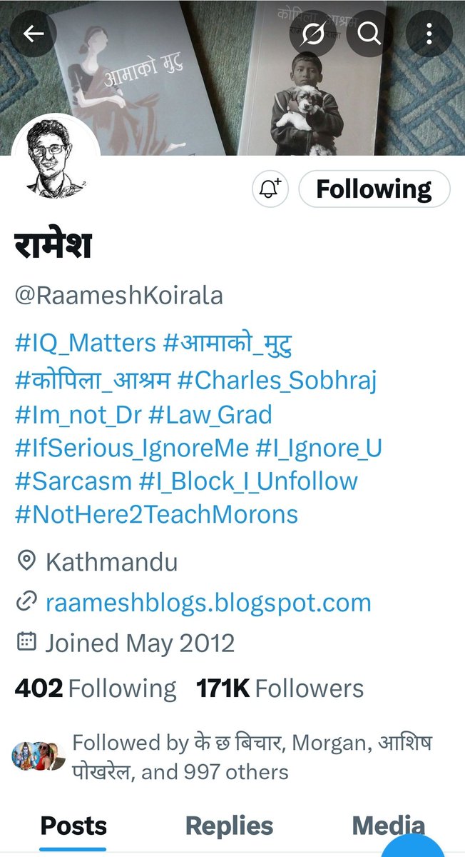 प्रभात जङ्ग थापा tweet media
