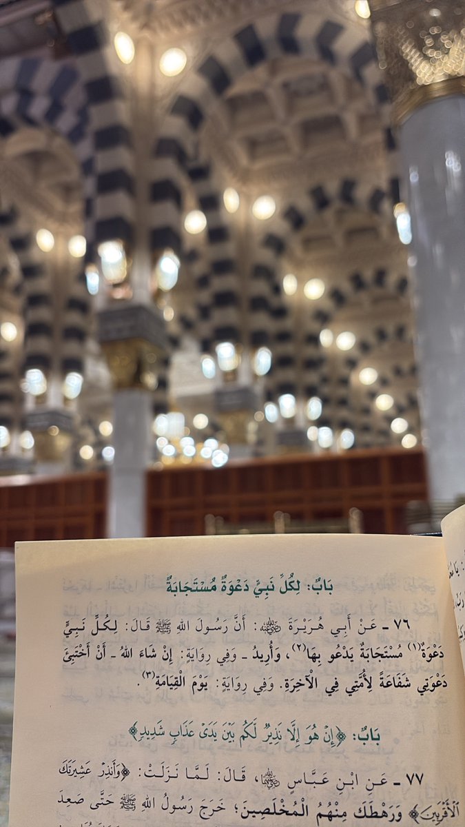 رفيف🌧️ tweet media