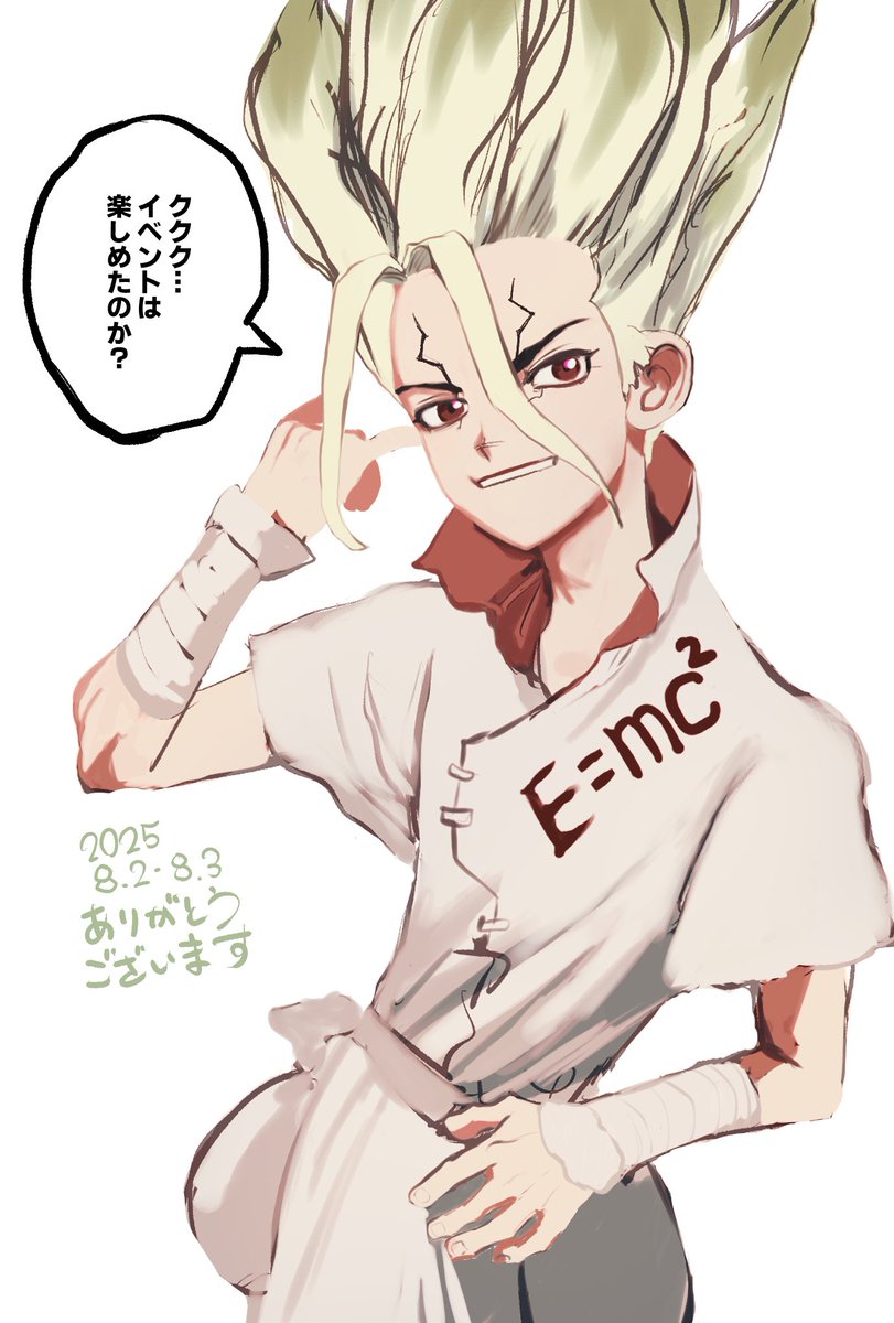 kmkm_dr's tweet photo. 改めて、イベントおつかれさまでした！
第3回目もイベントのビジュアルを描かせていただけたこと、嬉しい限りです💖
Z=4があるとかないとか...
もしあれば楽しみですね〜✌️
 #夢の石世界 https://t.co/puNpPxeF4L