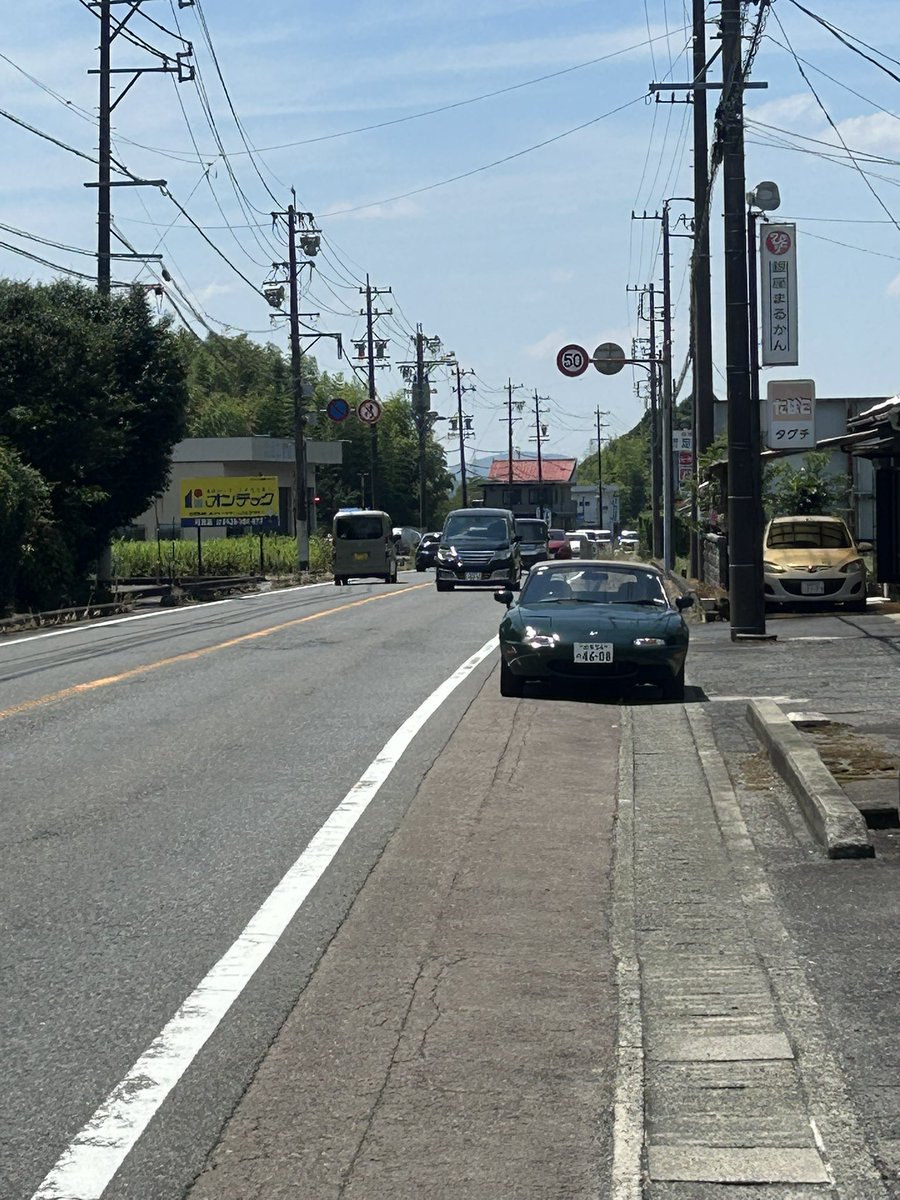 NaKaeru's tweet photo. 2025.08.02🐸

久しぶりの緊急停止

ドンドン電装系が動かなくなり、最後はエンジン停止

前日からおかしな気はしてたけど

真夏の手押しは地獄

原因は予想通りのオルタネーター

#旧車
#NAロードスター
#ロードスター
#故障
#whthMazda
#川辺町 https://t.co/mPhENC0ZrH