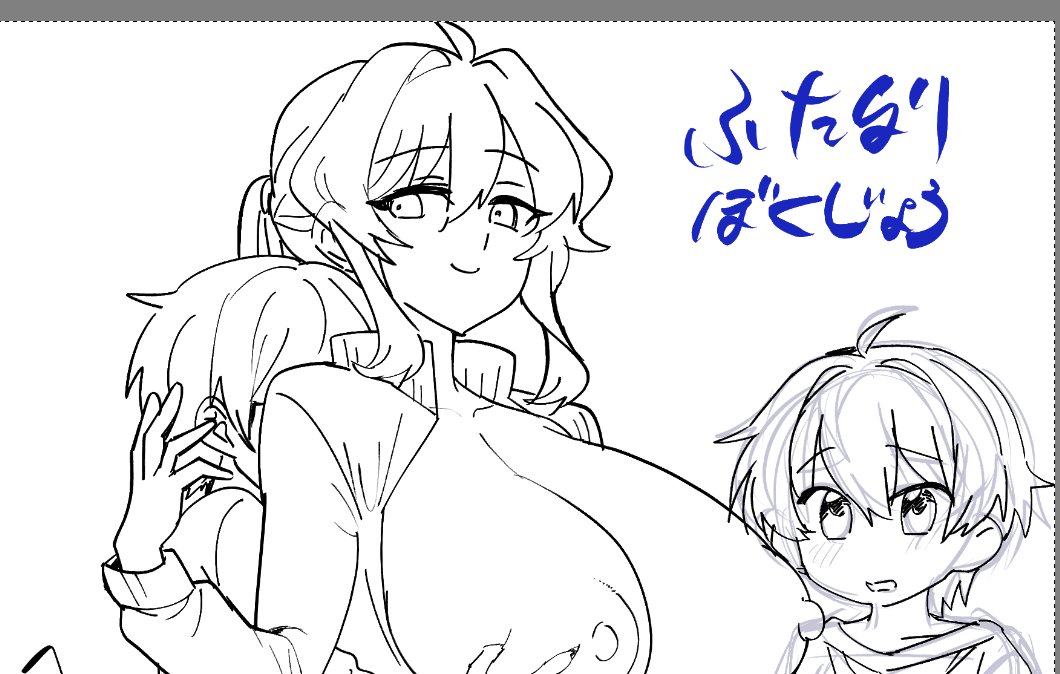 書きかけで放置してた絵がありました 