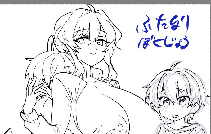 書きかけで放置してた絵がありました 