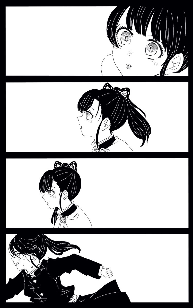 カナヲちゃん 