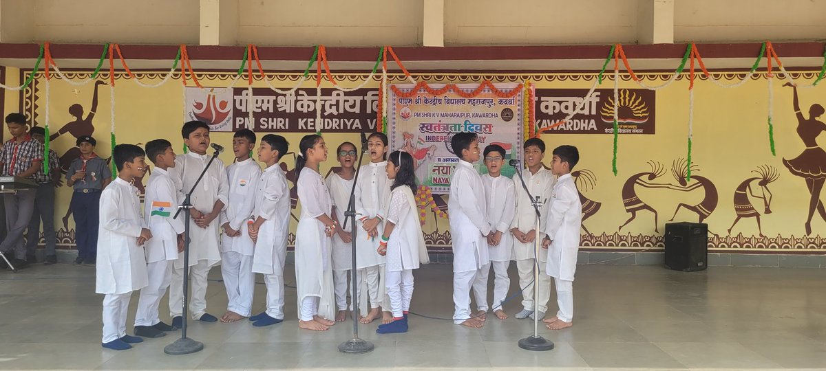 KV_Kawardha's tweet photo. पीएम श्री केन्द्रीय विद्यालय महराजपुर कवर्धा में श्री अजय कुमार त्रिपाठी (रा.प्र.से.) सी.ई.ओ. जिला पंचायत कबीरधाम एवं नामित अध्यक्ष विद्यालय प्रबंधन समिति के मुख्य आतिथ्य में 79वां स्वतन्त्रता दिवस पूर्ण हर्षोल्लास के साथ मनाया गया। @KVS_HQ @RaipurRo
#IndependenceDay2025 https://t.co/Sa5l5Ots4s