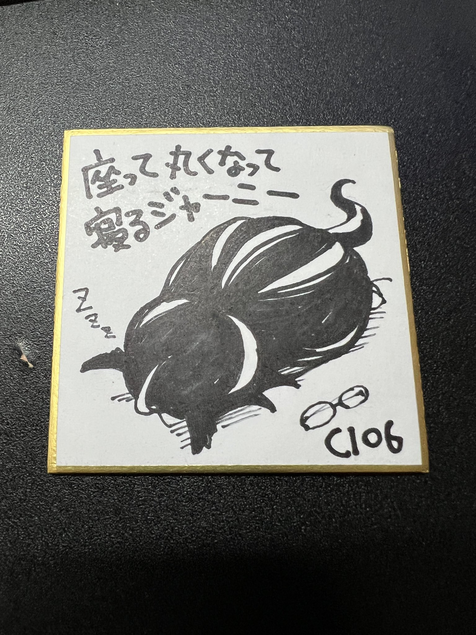 なおきさん専用ページ なおきさん専用ページ NAOKI／なおき (@naoki_yuki) / X