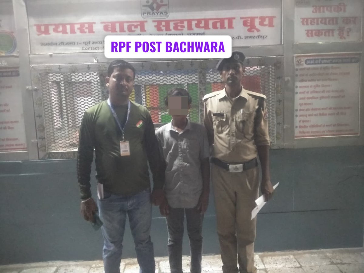 Rpfecrsee1's tweet photo. A child found at the station by RPF Dalsingh Sarai was handed over to Child Line Samastipur under #OperatioNNanheFarishte.@RPF_INDIA @rpfecrhq1 https://t.co/0uWKlEDMaA