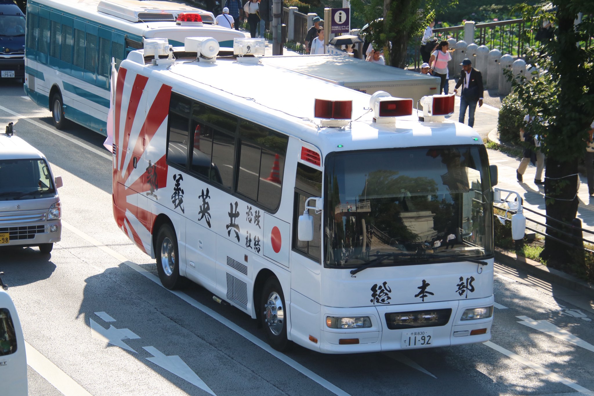 NOBU 様右翼街宣車③ Yahoo!オークション - 右翼街宣車バス③