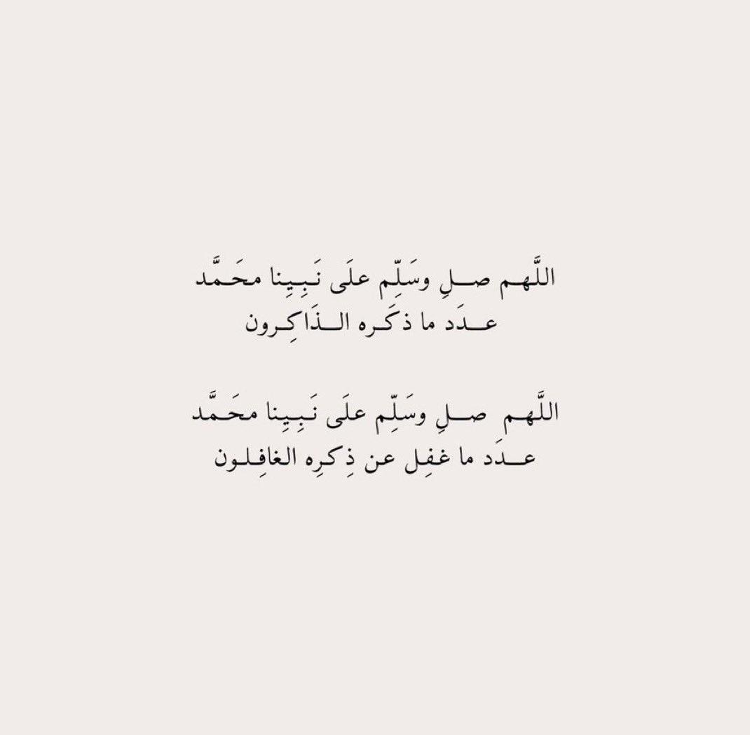 white (@2ra5_) on Twitter photo 