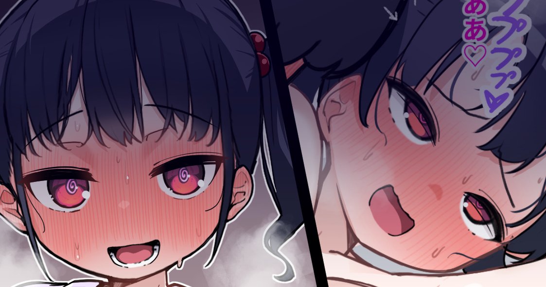 pixiv、FANBOXにR18投稿しました。