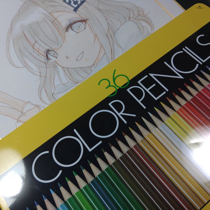 これを…こうして………こうじゃ!( ';゜;∀;゜;)(秘技ハイブリッド塗り) 