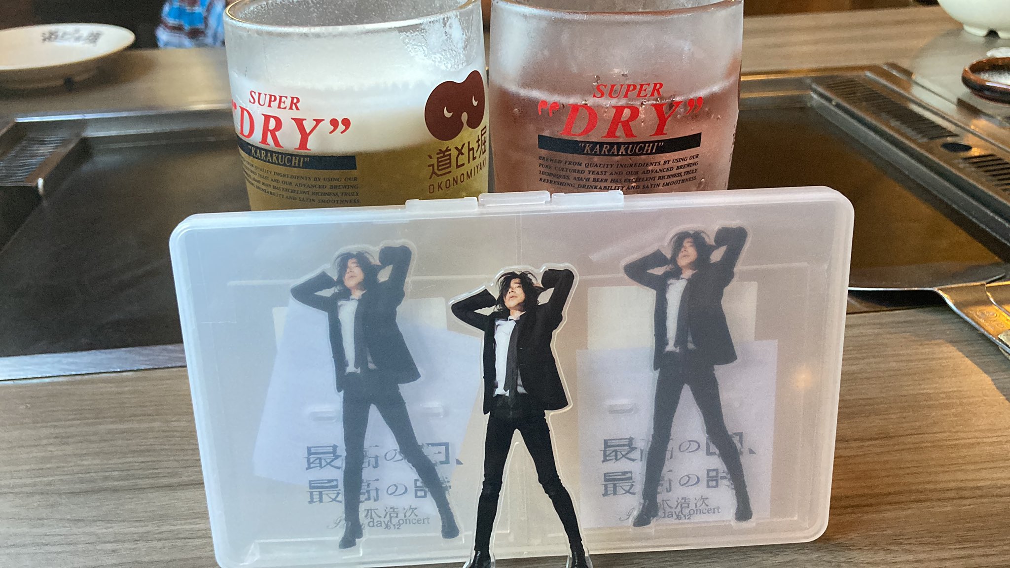 ❤ともちゃんさま❤アカシックレコード❤❤✨ ともちゃん🌶 on X: 