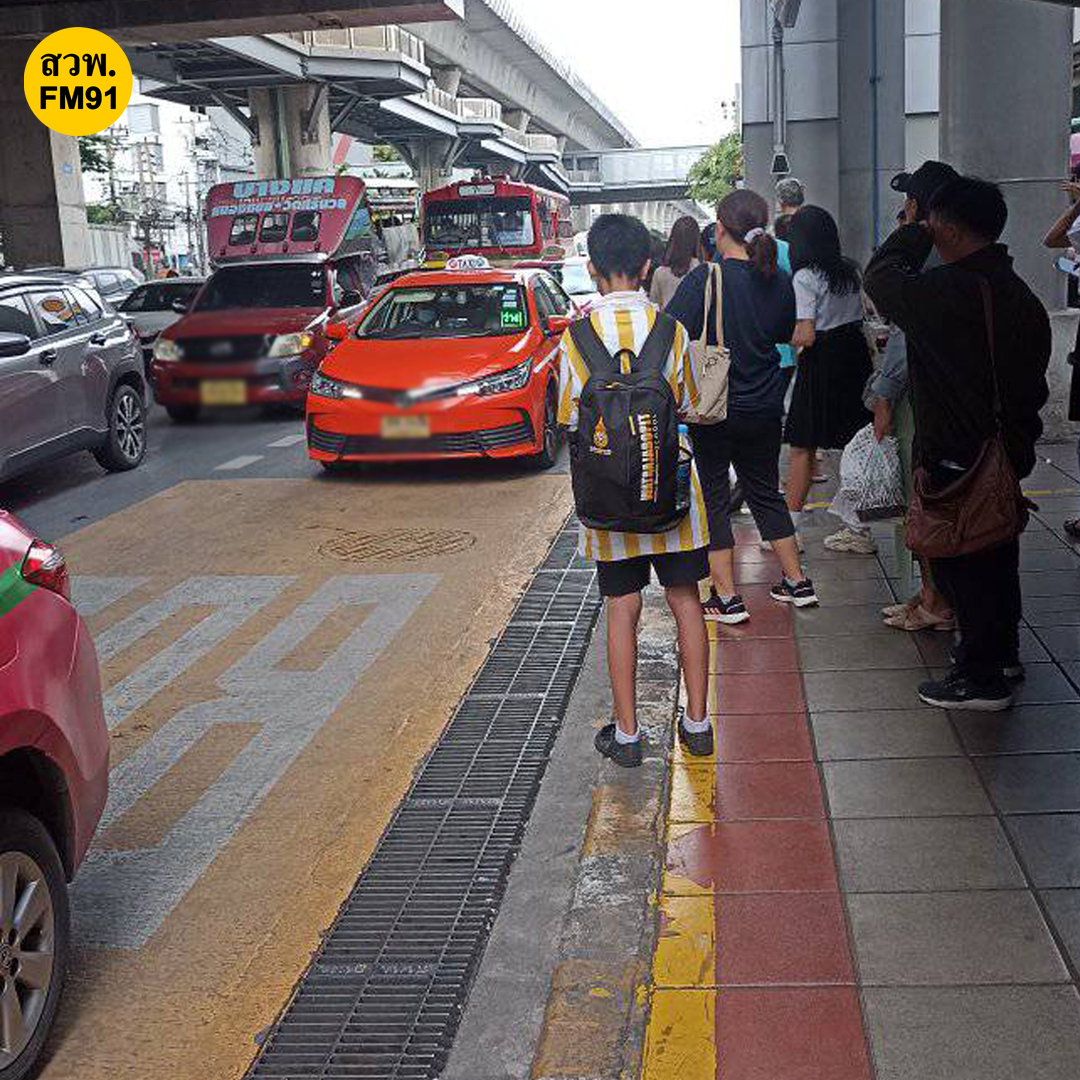 fm91trafficpro's tweet photo. ฟ้องด้วยภาพ!
ป้ายรถเมล์ตรงข้าม เดอะมอลล์ บางแค ถ.เพชรเกษม
- รถแท็กซี่จอดแช่รอผู้โดยสาร
- รถเมล์เข้าป้ายไม่ได้ ผู้โดยสารที่ใช้บริการต้องขึ้น-ลงบนถนน
- ไม่เคยเห็นเจ้าหน้าที่กวดขัน
- รถติดด้วย https://t.co/OYzNWjsj6b