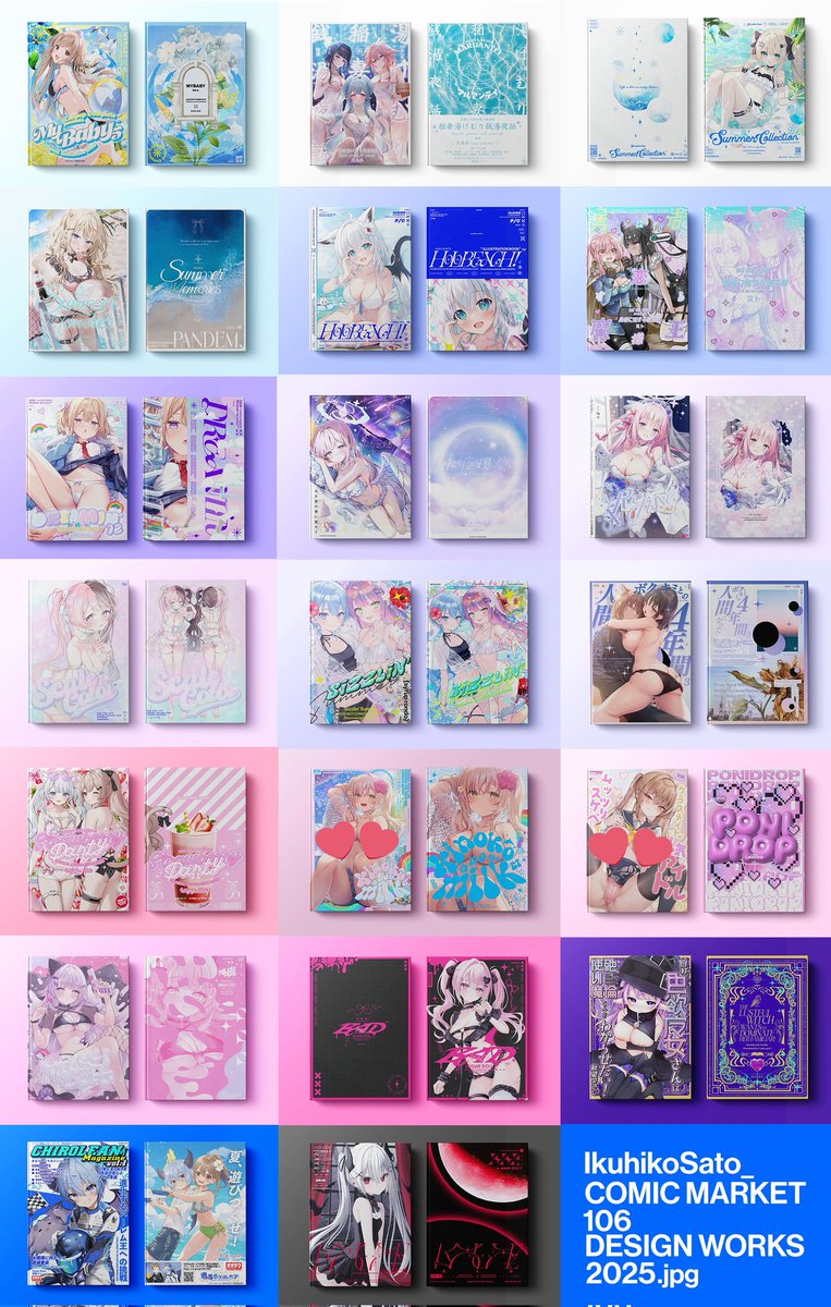 IkuhikoSato/けっぽし🍔 tweet media