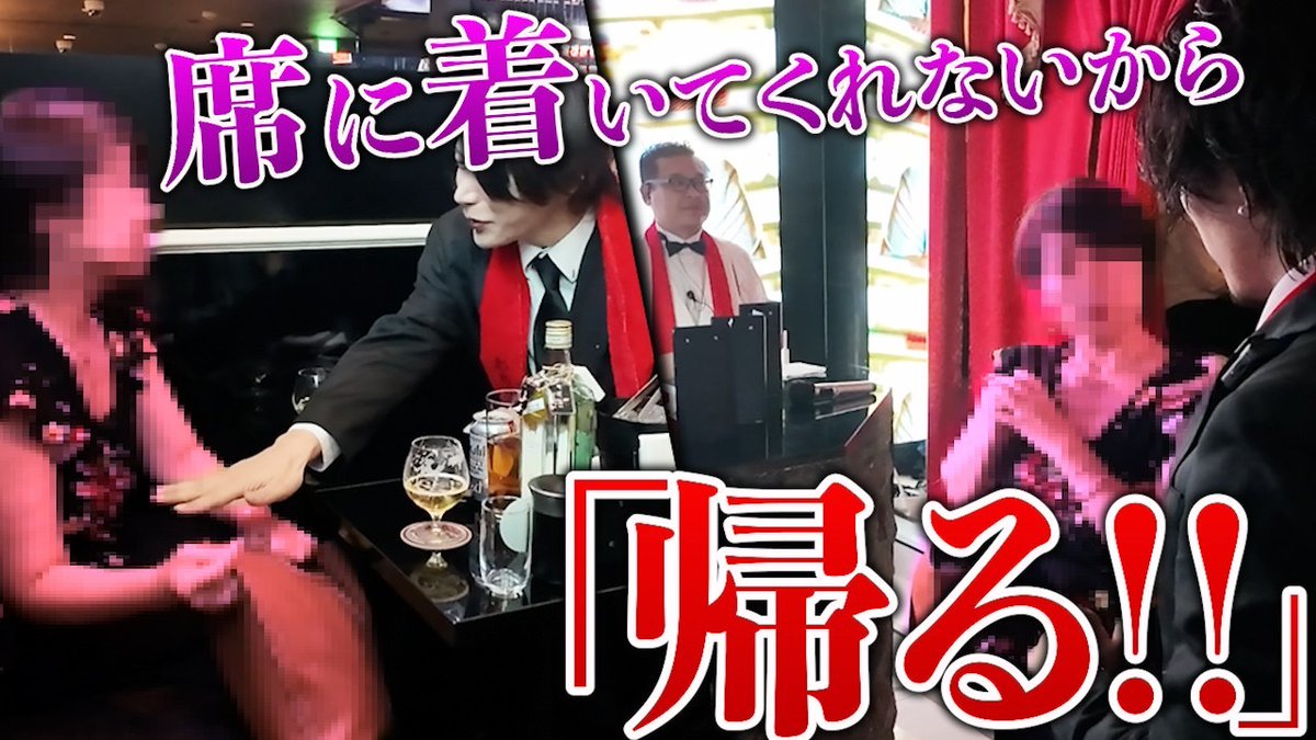 hosuroji's tweet photo. ⭐️今回のホスロジは⭐️
【嫉妬】長時間席につかない担当ホストにイラつきを隠せない姫が勝手に会計を済ませて帰ろうとするが…
https://t.co/yVRfHz8KBD

19:00配信です♡ https://t.co/QAipEEWQdH