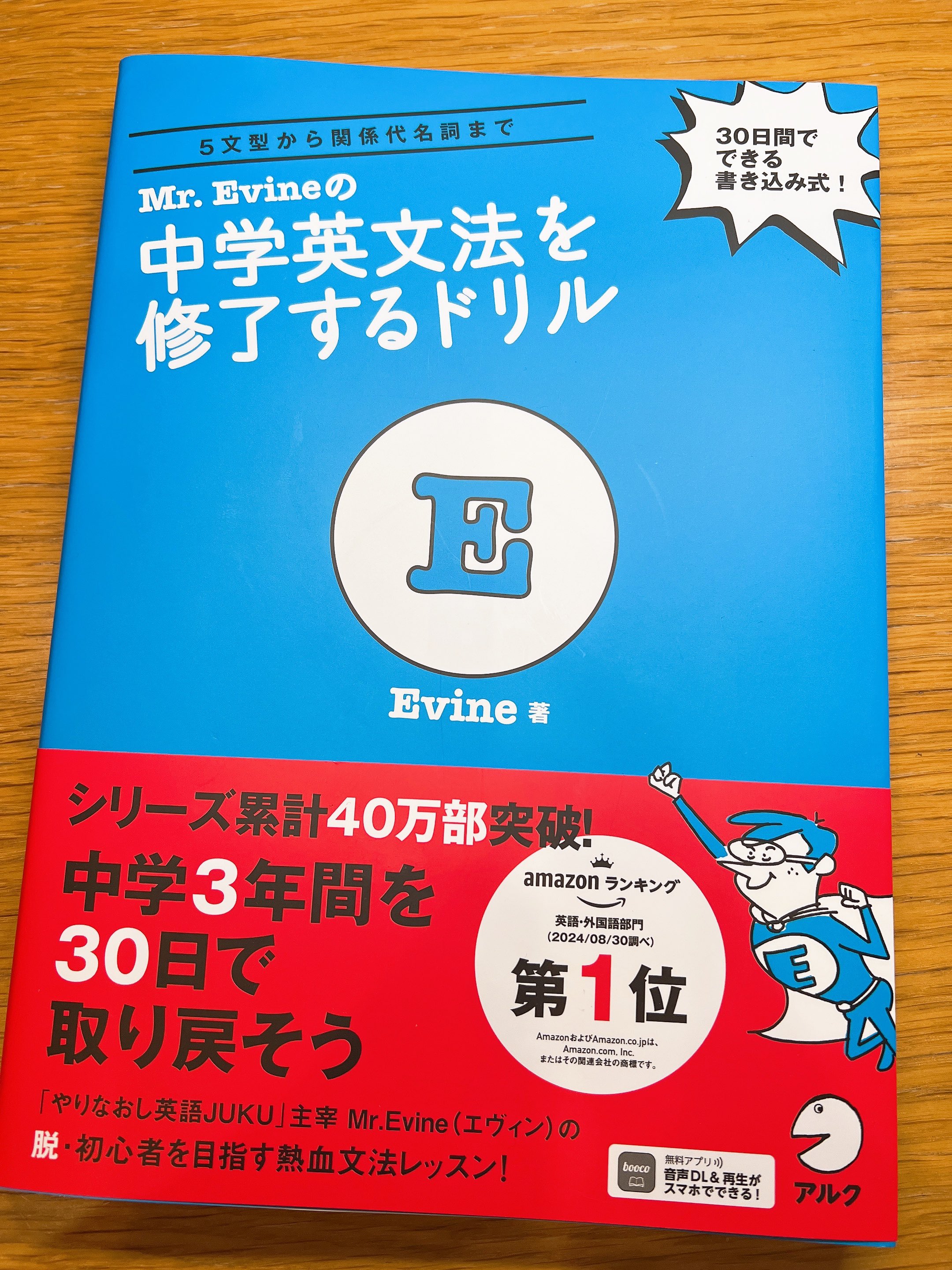 shiro様オーダーページ しろ(shiro)🕊‎ (@suzuno_shiro) / X