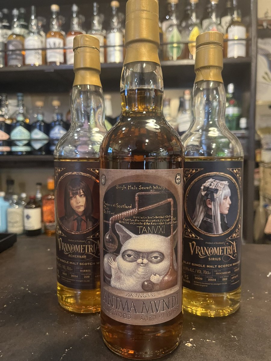コメントお待ちしております FROM THE BARREL アードベック トライアングルリカーショップ おっさん to 酒