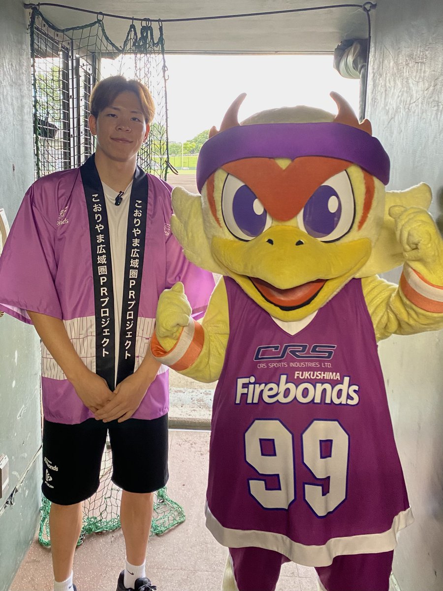firebonds's tweet photo. まもなく郡山市PRタイムと始球式に出演します‼️

2人とも準備万端の様子です📸✨

#firebonds
#福島ファイヤーボンズ https://t.co/GwwLxZtiMQ