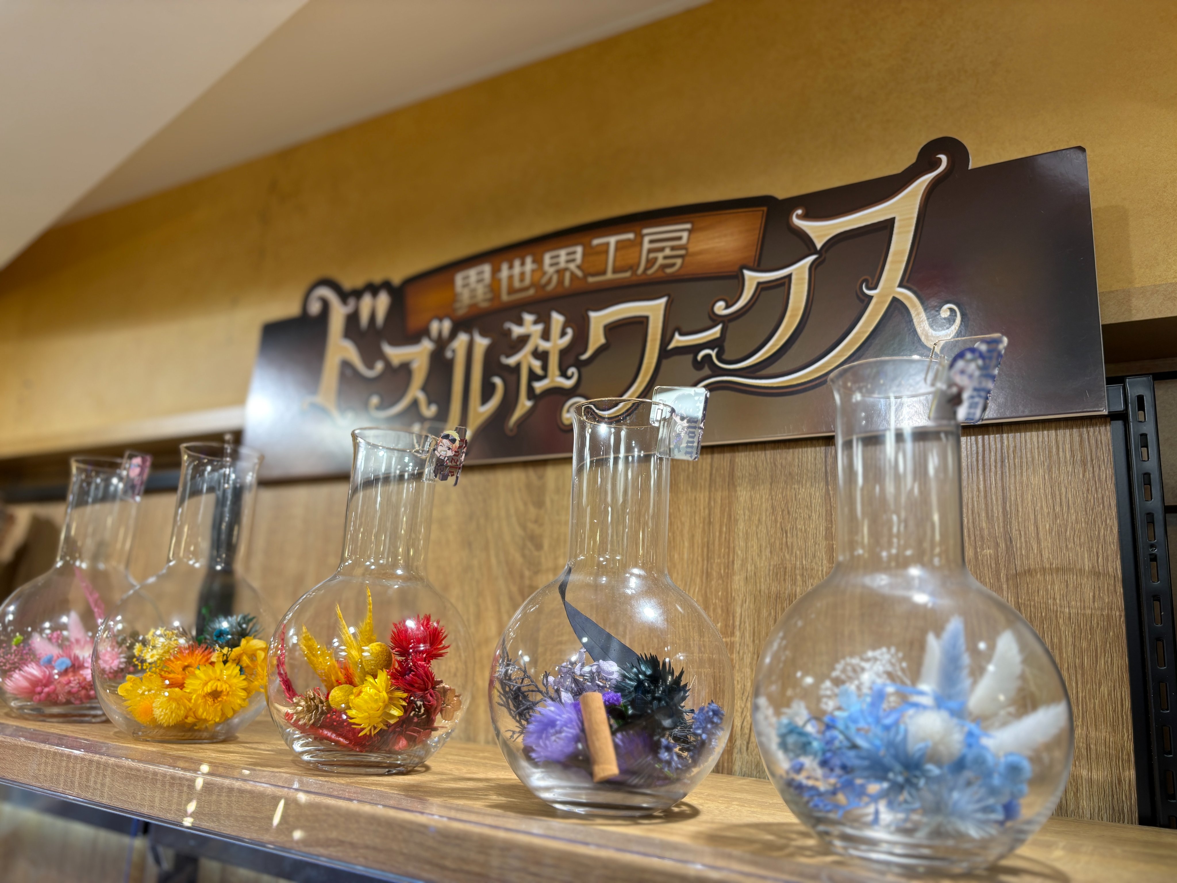 ドズル社ワークス ドズル社ワークス公式【GiGO池袋1号館】 (@dozle_works) / X