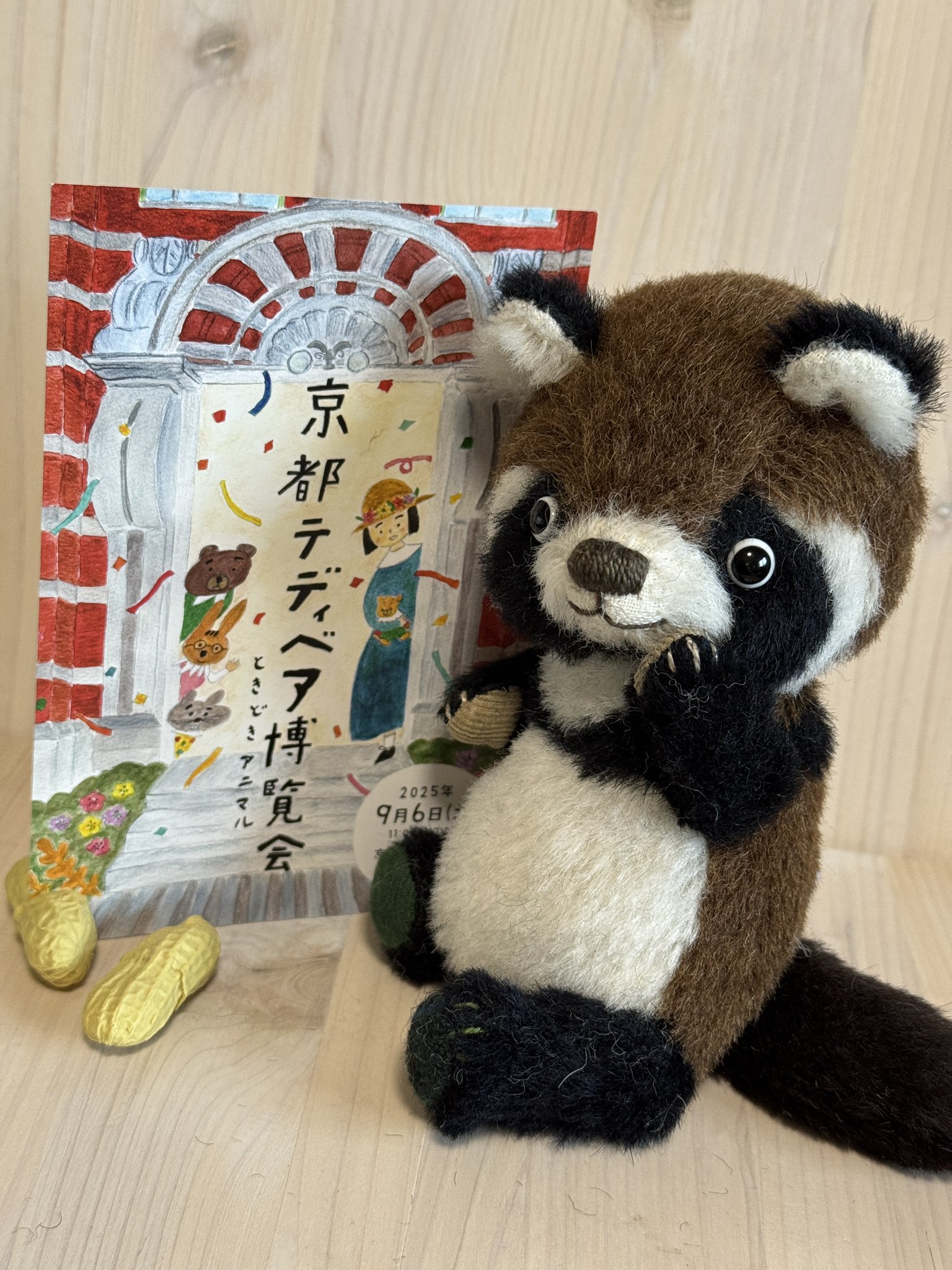 しろくろや (@shirokuro_ya) / X