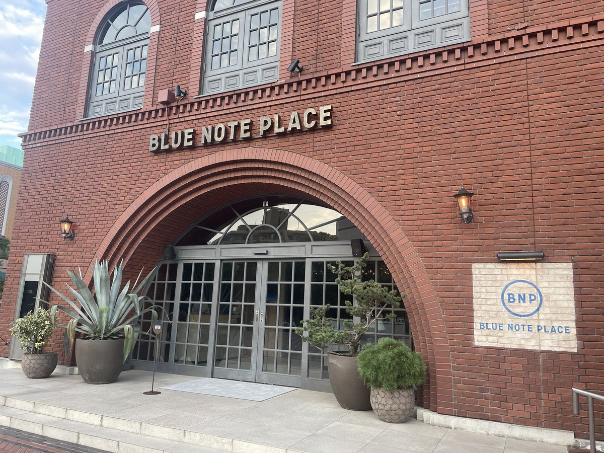 恵比寿のブルーノートプレイス東京にオスカー・ピーターソン生誕100周年記念ライブ観にきた