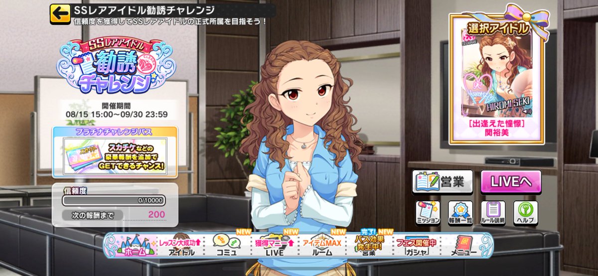✳︎おまとめでお譲り先が決まりました✳︎ ゆお凪 on X: 