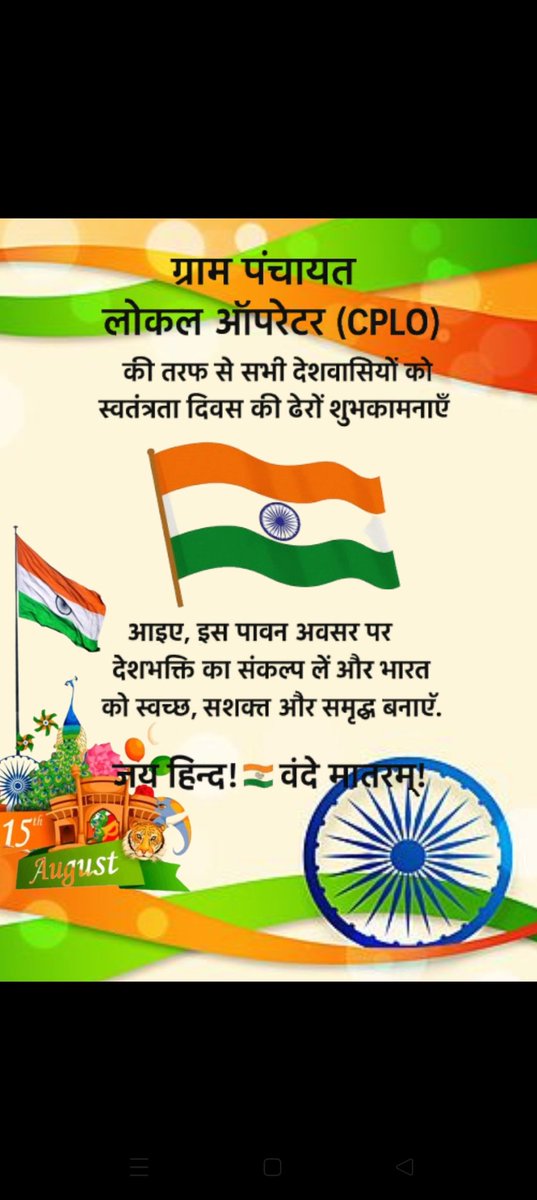 ghanveer_k's tweet photo. @cmohry @NayabSainiBJP #cplo https://t.co/JU5QRgdLUw