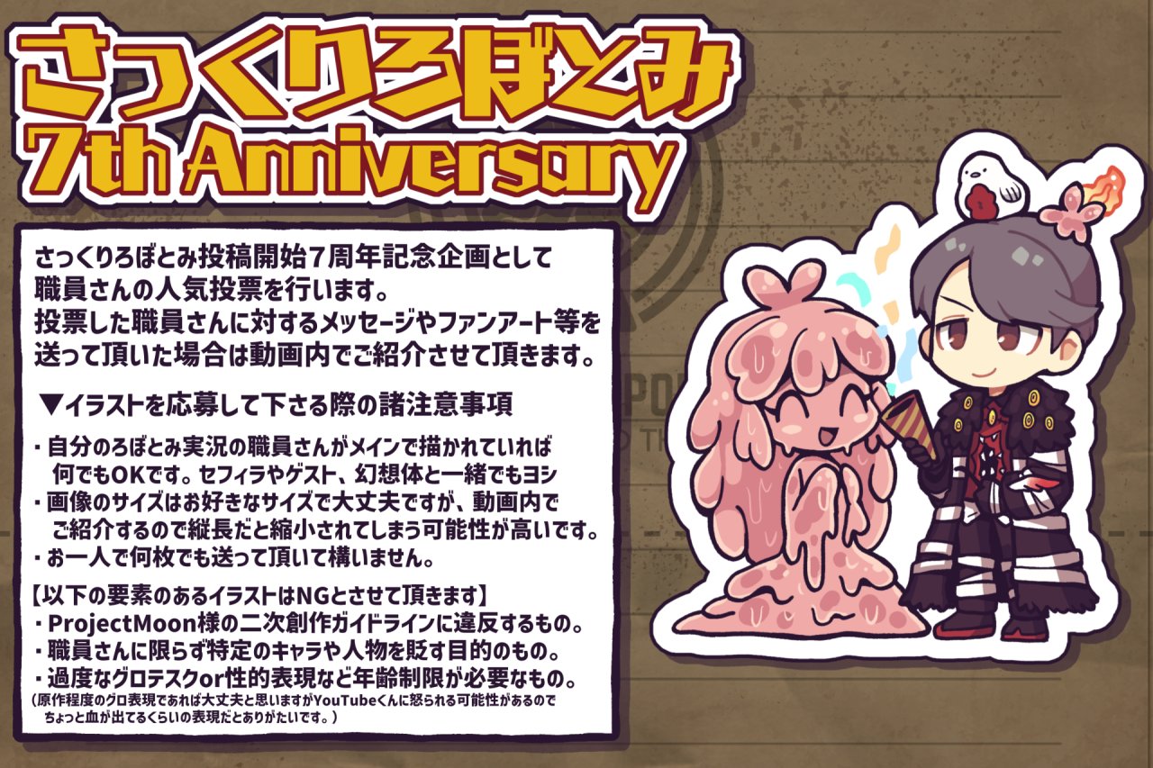 ルミちゃん様確認用 仮面ライダーZX総論 ～長命シリーズ直系の続編であることに