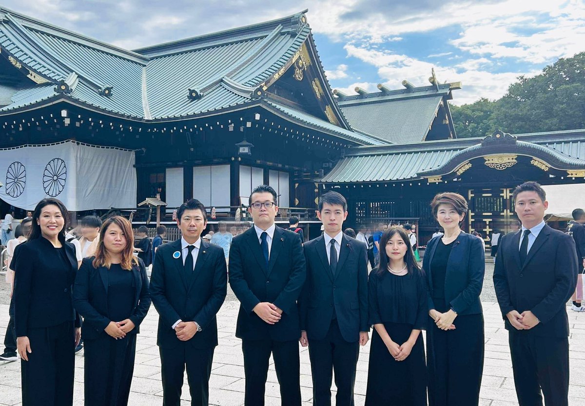 都民ファーストの会の有志で靖國神社に参拝して参りました。

終戦から80年。節目ではありますが、90年、100年といかに戦争のない平和な時代を継続できるか。平和を祈り尽力してまいります。