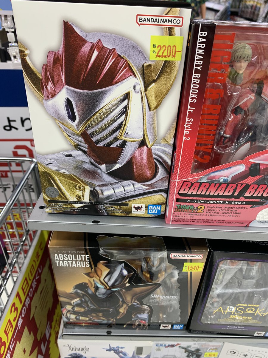 after_arson_8's tweet photo. 笑 https://t.co/0EtSriH5bQ
