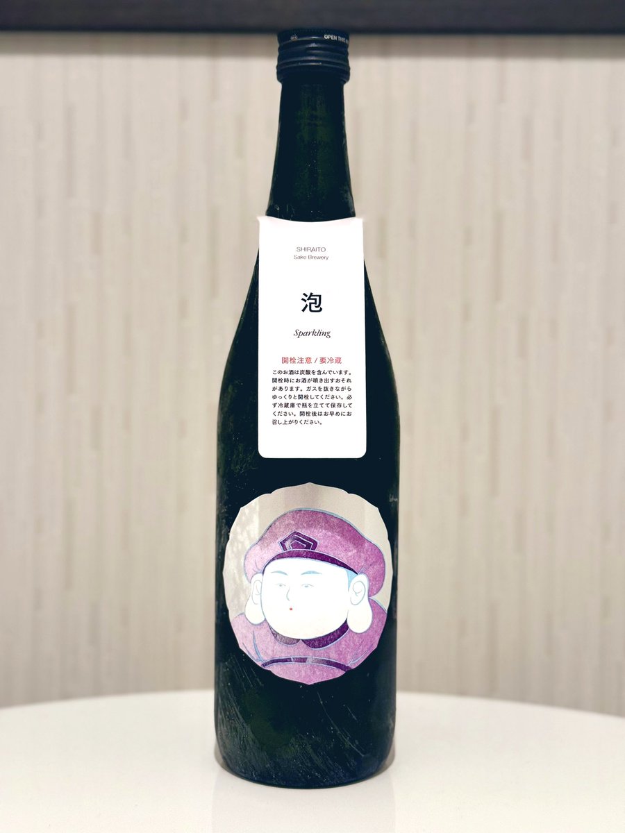 田中六五 - البحث / X