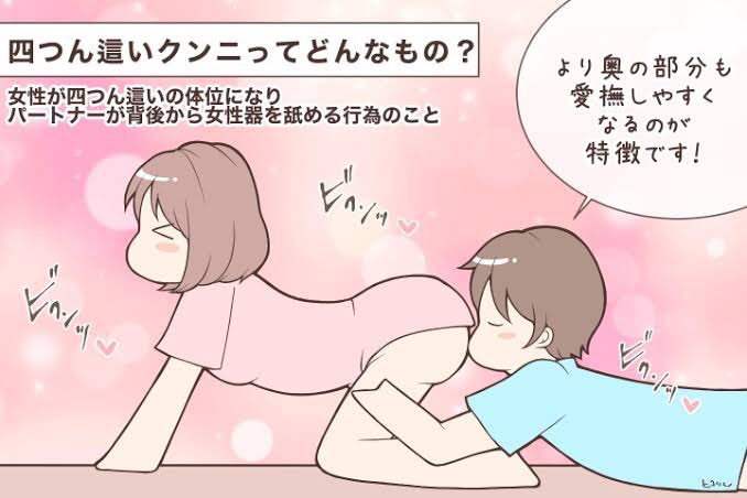 kuriko7719's tweet photo. この前コレされたんだけど、恥ずかしさと気持ちよさでヤバすぎた…。 https://t.co/8kwbDCLKZ5