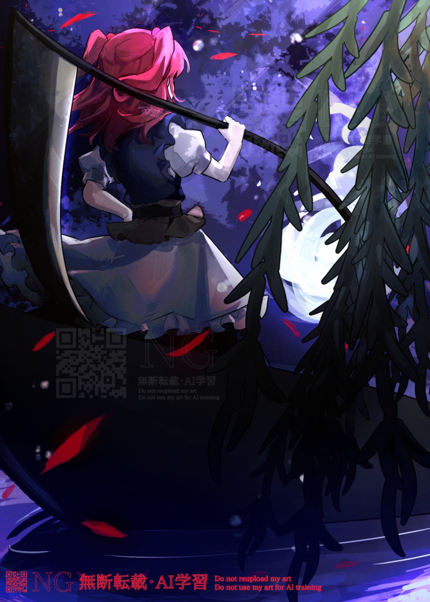東方プロジェクト 例大祭6 限定 Aspherical Surface e.p. 東方プロジェクト 例大祭6 限定 Aspherical Surface e.p. - メルカリ