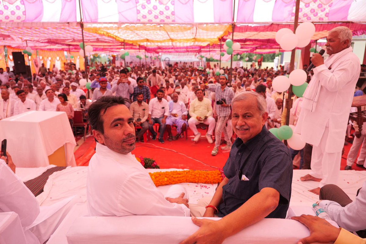 Rashtriya Lok Dal (@rldparty) on Twitter photo राजस्थान के भरतपुर से राष्ट्रीय लोकदल के जनप्रिय विधायक व पार्टी के राष्ट्रीय महासचिव डॉ. सुभाष गर्ग जी को उनके जन्मदिन की हार्दिक बधाई एवं शुभकामनाएं।
हम आपके उत्तम स्वास्थ्य एवं दीर्घायु की कामना करते हैं। राजस्थान के भरतपुर से राष्ट्रीय लोकदल के जनप्रिय विधायक व पार्टी के राष्ट्रीय महासचिव डॉ. सुभाष गर्ग जी को उनके जन्मदिन की हार्दिक बधाई एवं शुभकामनाएं।
हम आपके उत्तम स्वास्थ्य एवं दीर्घायु की कामना करते हैं।