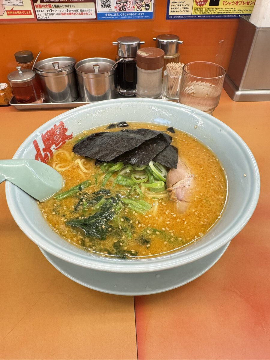 食べちゃうぞって