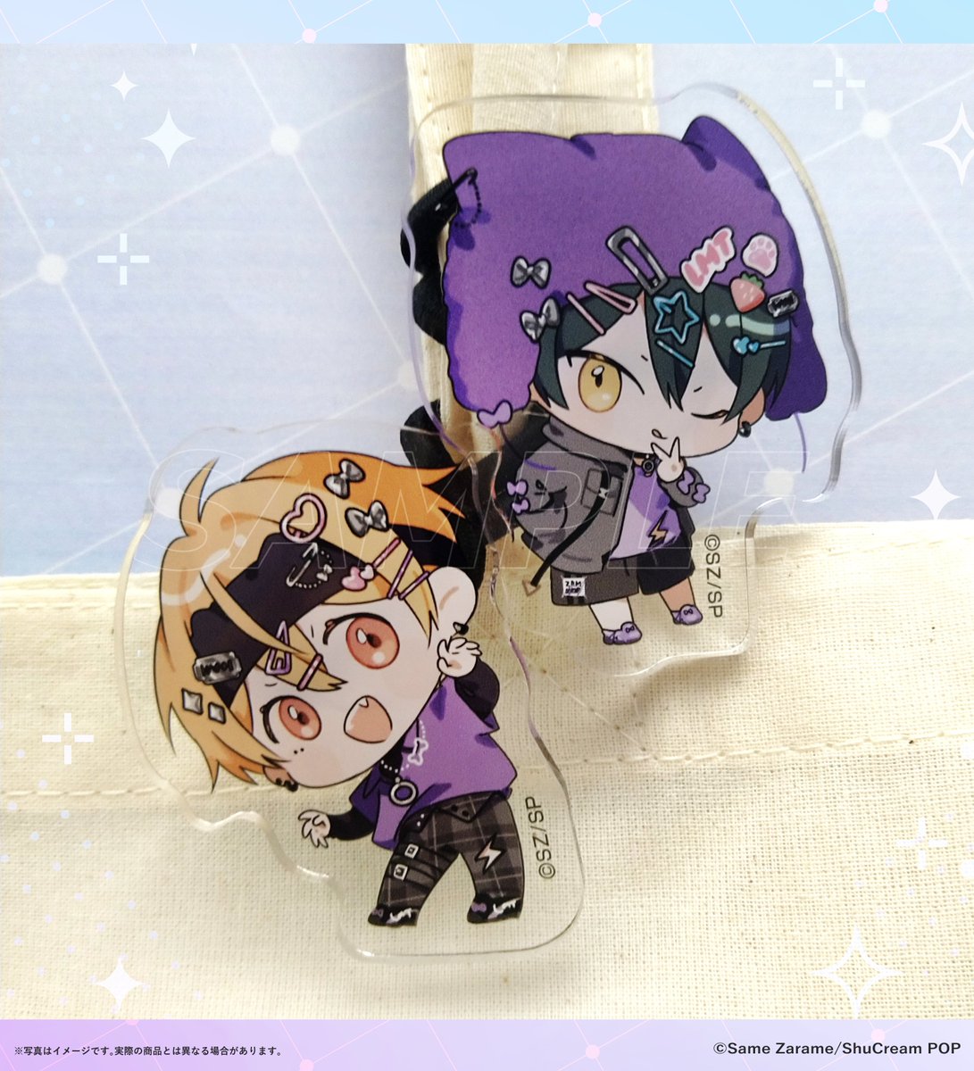medicos_et_02's tweet photo. 【事後通販受付中】
💜#幕が下りたら僕らは番 商品情報🤍
🐾アクリルヘアゴムセット
描き下ろしのミニキャライラストを使用した
ヘアゴムです♪
髪や持ち物につけて可愛さ倍増です💕
📅25/8/7(木)~8/28(木)
📍MEDICOS ONLINE SHOP
https://t.co/Tw4fWoYs3c
#Limtity https://t.co/rOqZF34nNs