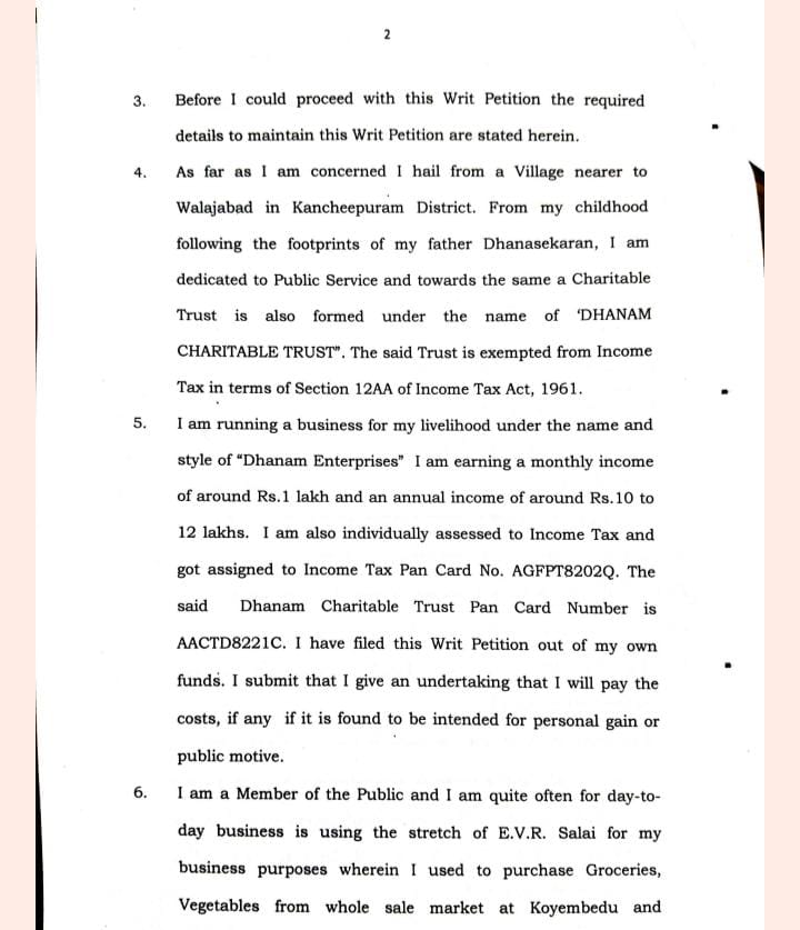தூய்மை பணியாளர் போராட்டத்துக்கு எதிராக உயர்நீதிமன்றத்தில் வழக்கு தொடுத்த தனம் டிரஸ்ட் தேன்மொழி திமுக மகளிர் தொண்டரணி து.அமைப்பாளர் எனவும்,56 வது வட்டசெயலாளர் லேட்.தனசேகர் மகள் எனவும்
கணவர் தேவேந்திரன் தொண்டரணி நிர்வாகி என்றும் வரும் தகவல் உண்மைதானா? 
<a href="/Iyankarthikeyan/">Iyan Karthikeyan</a> pls fact chk